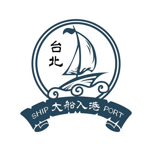 cantonese restaurant pasay|Ship Port Restaurant .